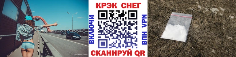 Купить  Видное  Cocaine Колумбийский 