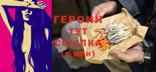 mdma Каменск-Шахтинский
