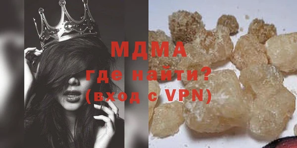 прущий лед Каменногорск