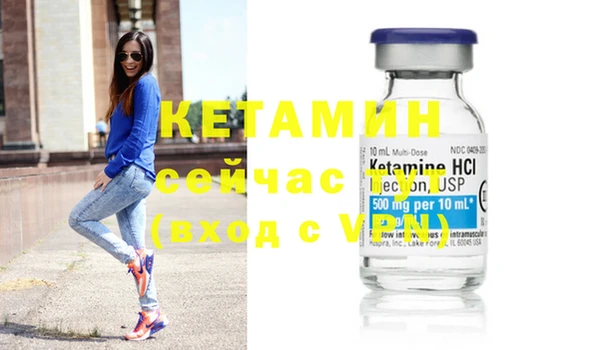прущий лед Каменногорск