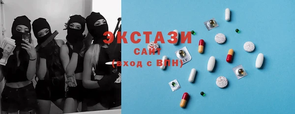прущий лед Каменногорск