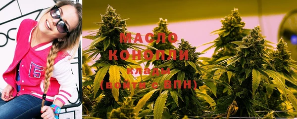 прущий лед Каменногорск