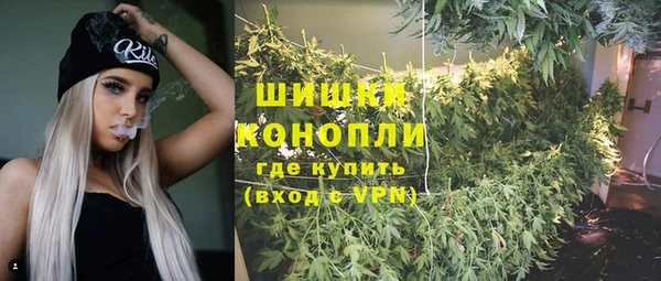 mdma Каменск-Шахтинский