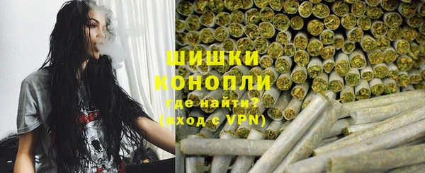 mdma Каменск-Шахтинский