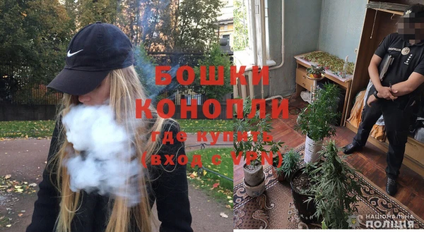 mdma Каменск-Шахтинский