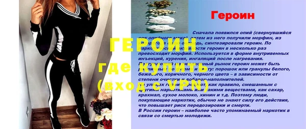 крисы Каменка