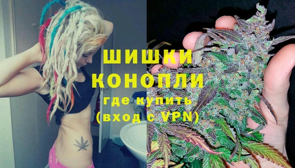 mdma Каменск-Шахтинский