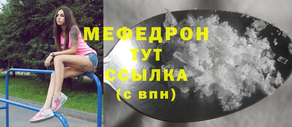 кокаин VHQ Иннополис