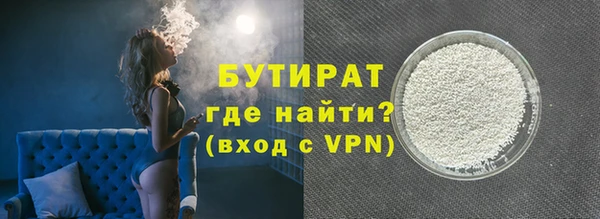 прущий лед Каменногорск