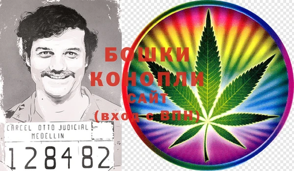 прущий лед Каменногорск