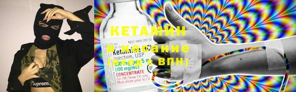 прущий лед Каменногорск