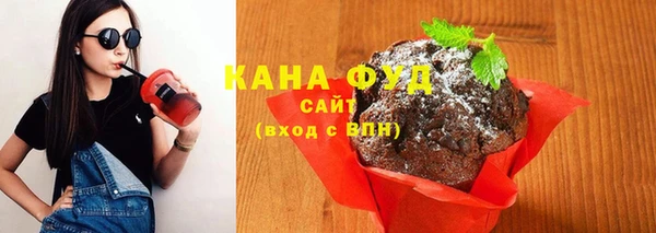 прущий лед Каменногорск